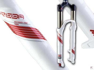 RockShox Reba Team range<BR> From